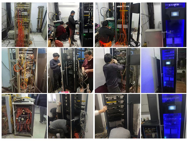 信息化管理中心完成部分樓宇弱電間升級(jí)改造  提升信息系統(tǒng)運(yùn)行效率